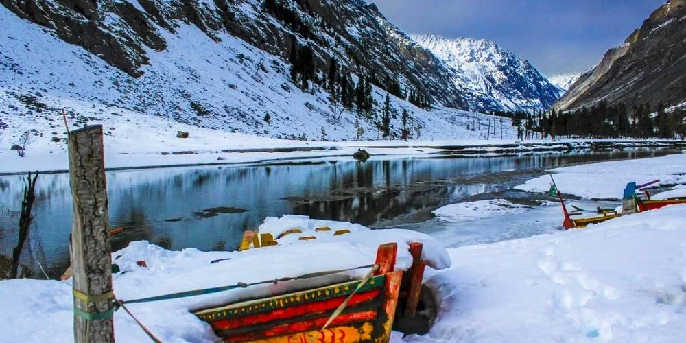 Swat Kalam
